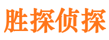 邵阳外遇调查取证